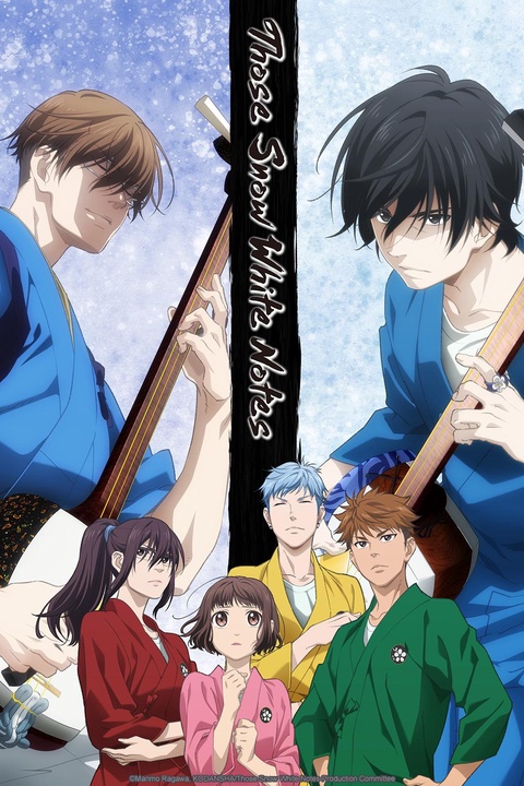 Watch Deaimon: Recipe for Happiness - Crunchyroll